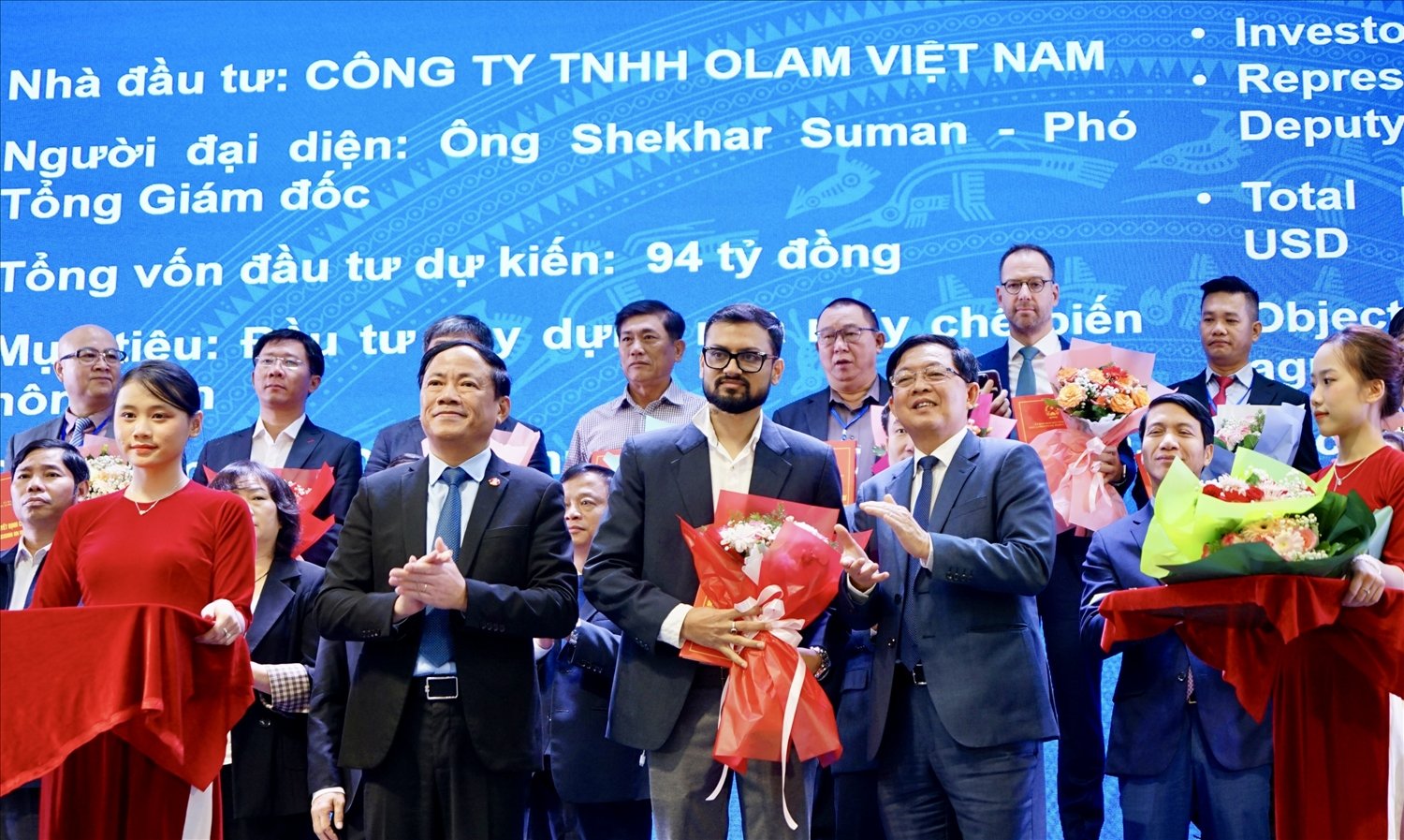 Lãnh đạo tỉnh Gia Lai trao Bản ghi nhớ đầu tư Dự án Nhà máy chế biến nông sản Olam Việt Nam