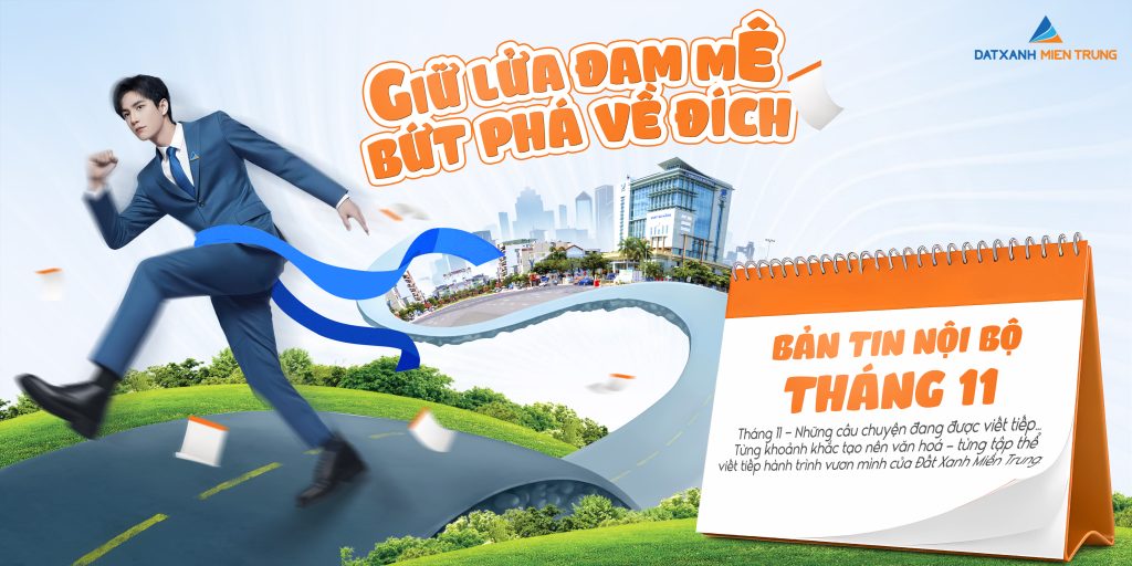 202512040759 Banner chinh 2