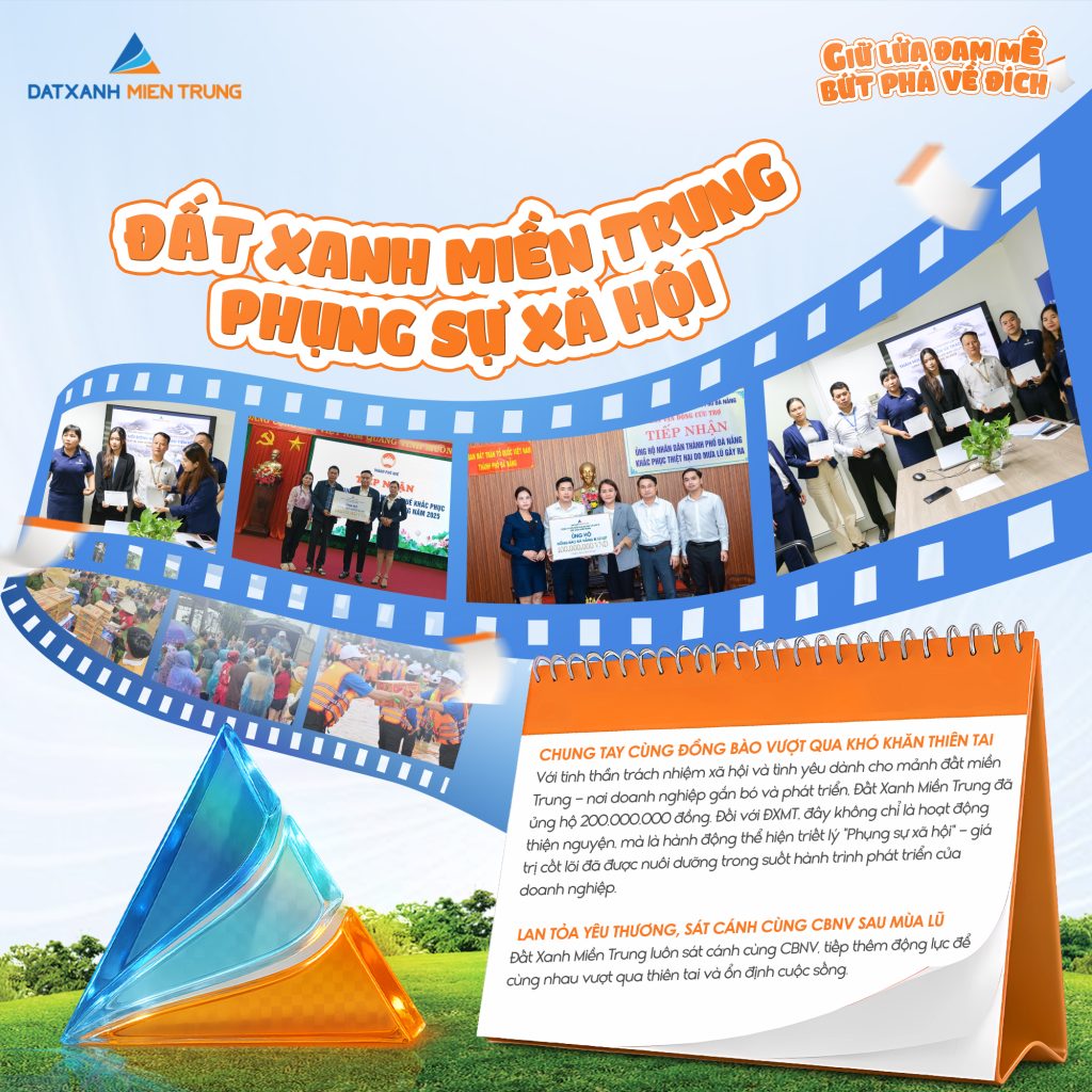 202512040800 Phu 2 2