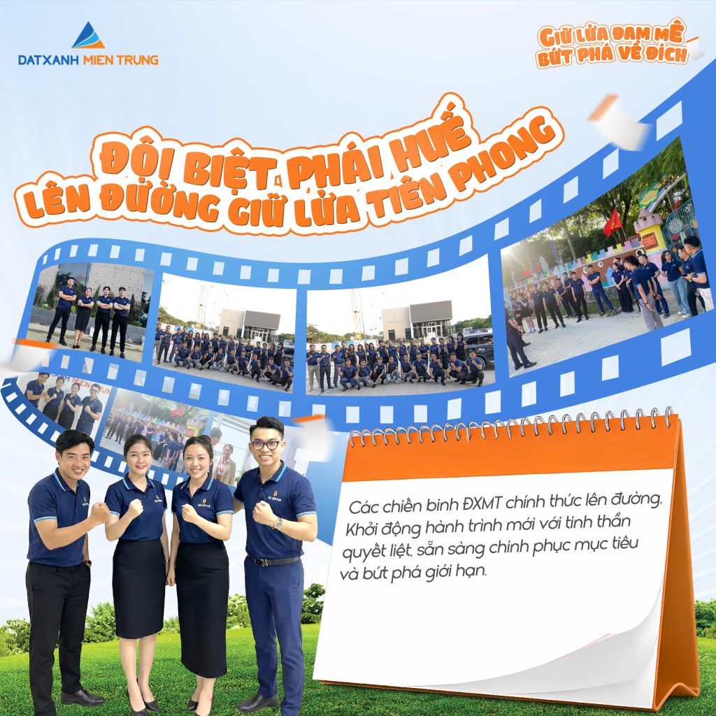 202512040800 Phu 8 1